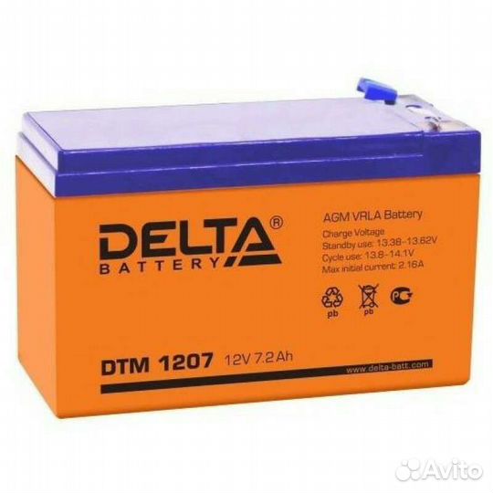 Аккумуляторы для детских машин,ибп, электромобилей