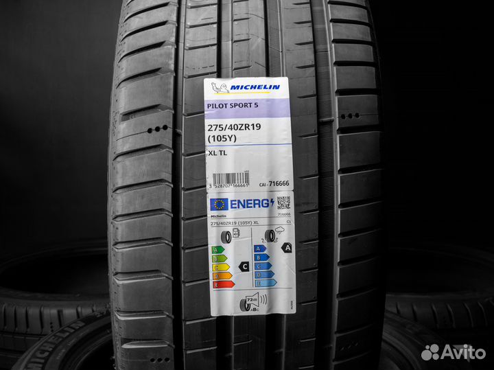 Michelin Pilot Sport 5 245/45 R19 и 275/40 R19 98Y