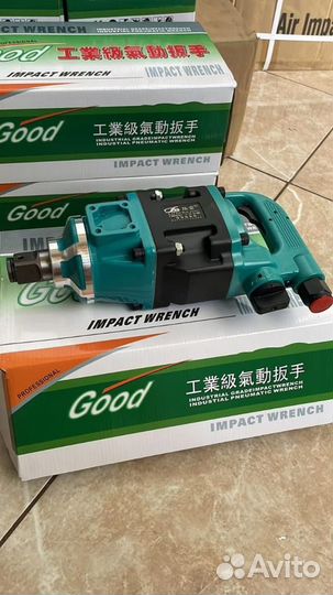 Гайковерт пневматический 4200 hm