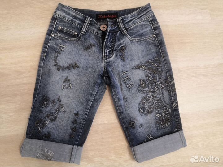 Вещи пакетом 42 размер