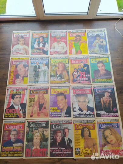 Газета Собеседник 1984-89гг., 1997-2002гг