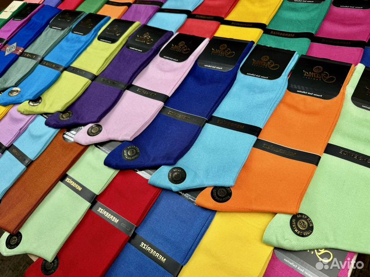 Носки мужские высокие