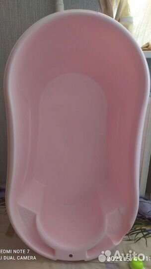 Ванночка для купания