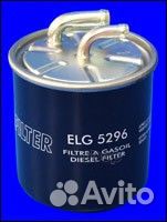 Фильтр топливный chrysler 300 C 04, MB A-Klass