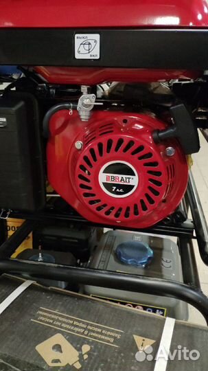 Бензиновый генератор Брайт 3.2 кВт медь