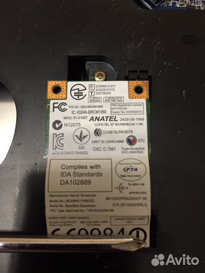 Wi-Fi модуль Atheros AR5B225 802.11b/g/n