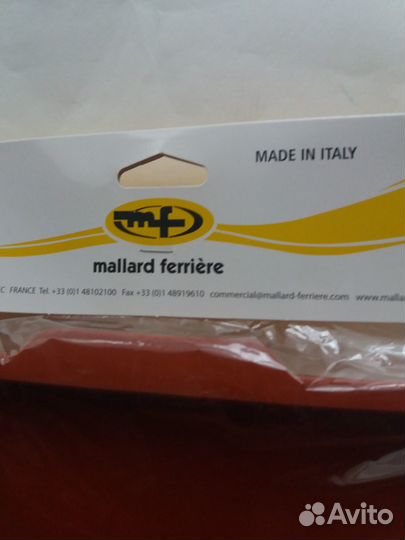 Силиконовые формы для выпечки