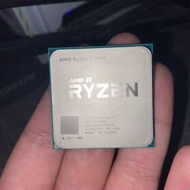 Процессор AMD ryzen 5 2600