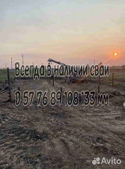Винтовые сваи забор для дома