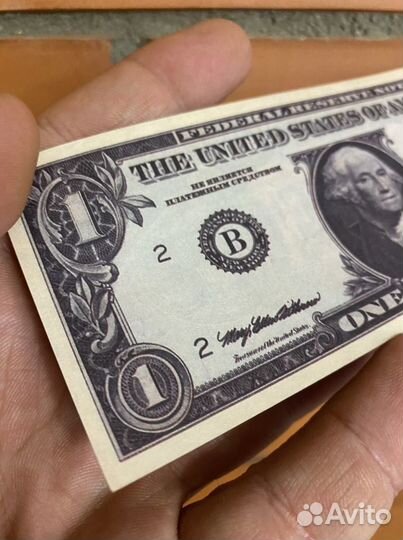 Пачка 1 доллар (салатовая лента)