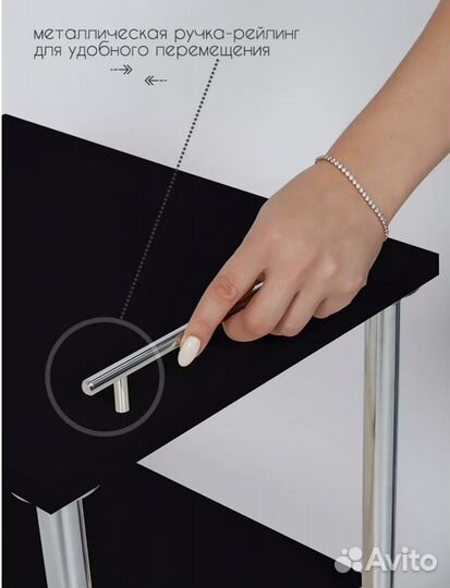 Тележка косметологическая с ящиками