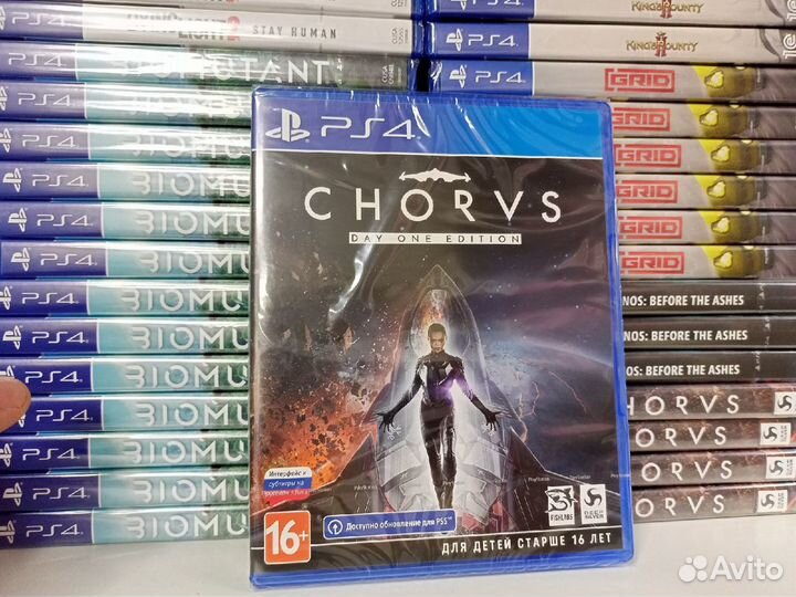 Chorus ps4/ps5/xbox новая