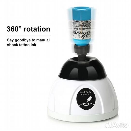 Электрический шейкер для смешивания жидкостей