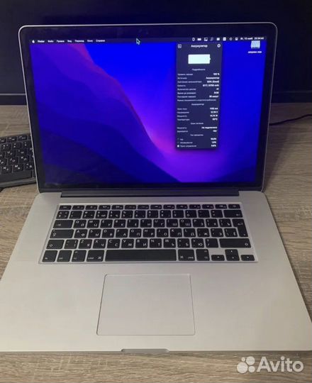 MacBook Pro (Retina, 15-inch, Mid 2015)
