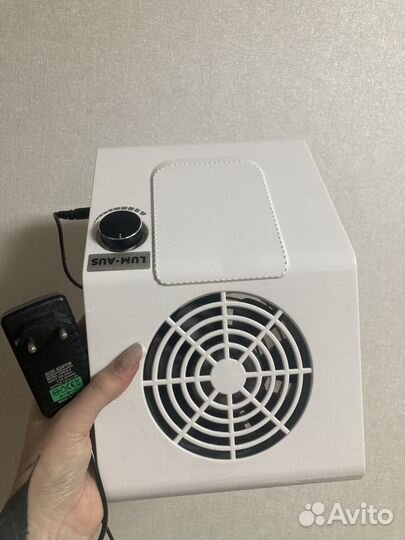 Маникюрный пылесос