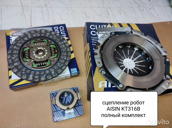 Сцепление Тойота Aisin kt316b робот оригинал