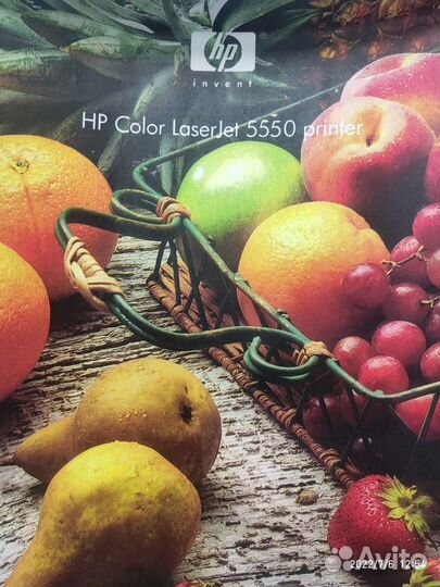 Принтер А3 Цветной лазерный нр 5225 гарантия