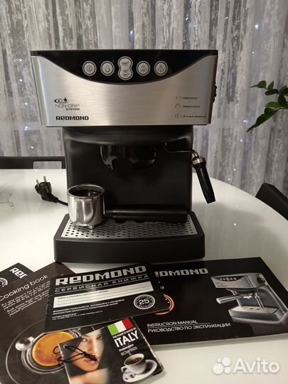 Кофемашина redmond RCM 1503