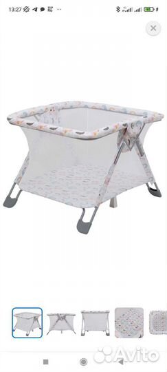 Большой детский манеж