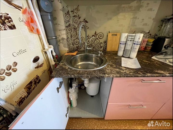 Фильтр для воды Гейзер