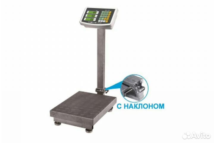 Весы напольные складские