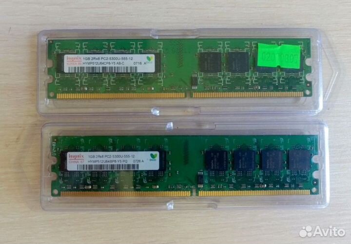 Оперативная память ddr2 2x1gb