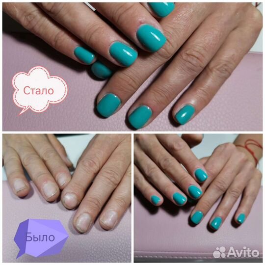 Мастер маникюра на дому