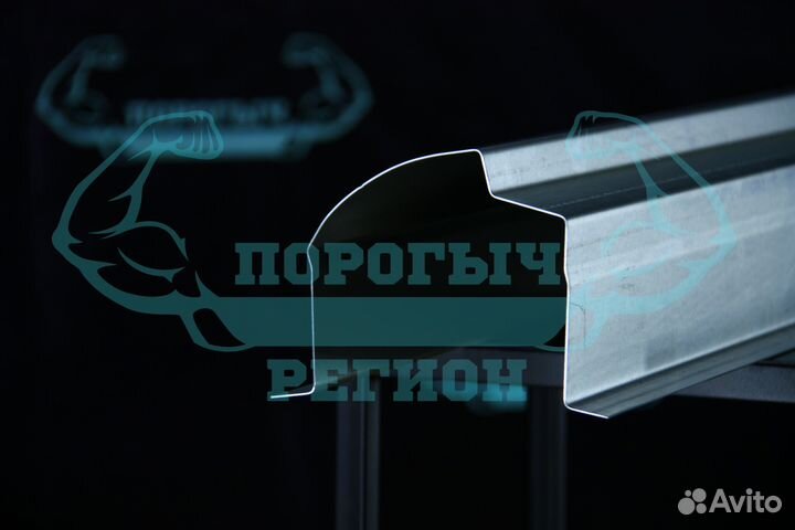 Кузовной порог Ford Focus 2