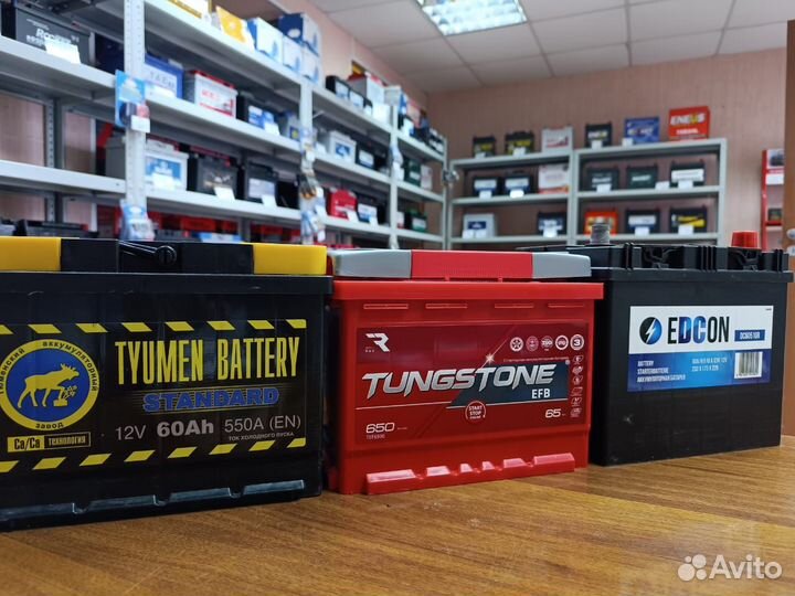 Аккумуляторы на Любой Авто Новые Гарантия