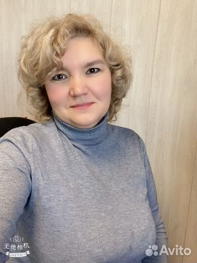 Помощник бухгалтера удаленно