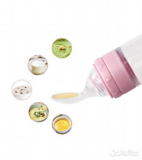 Бутылочки для кормления новая