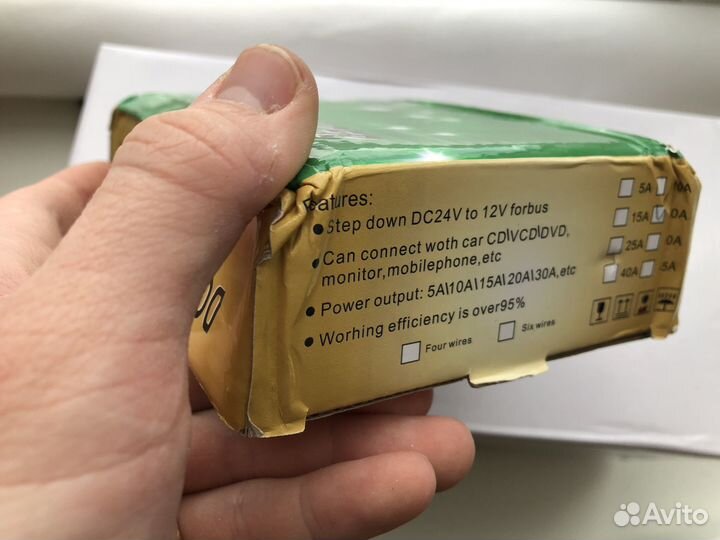 Автомобильный инвертор преобразователь 30A