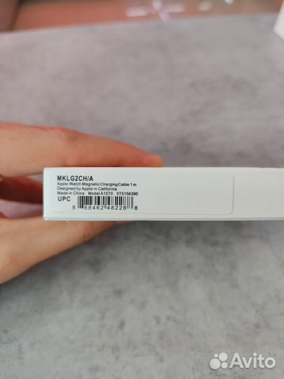Зарядное устройство для Apple Watch USB