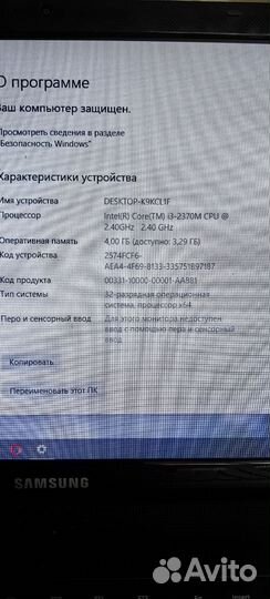 Ноутбук samsung np300e5c