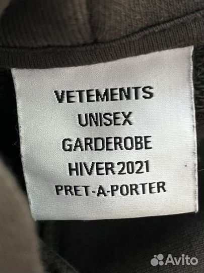 Vetements худи