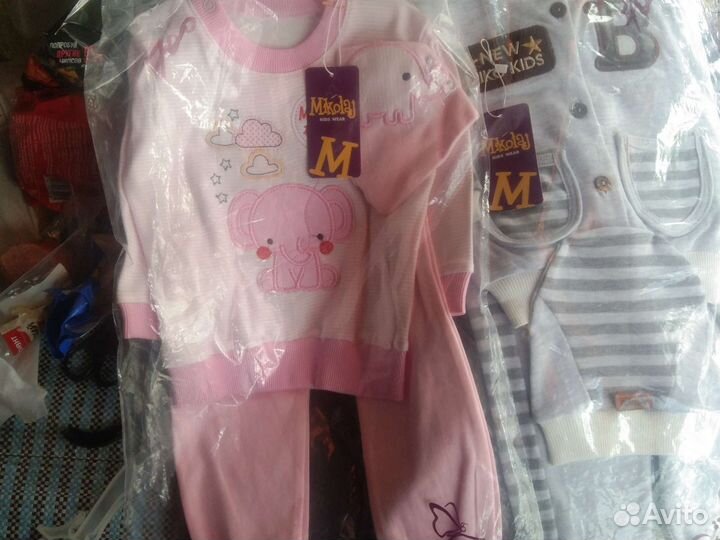 Костюм детский