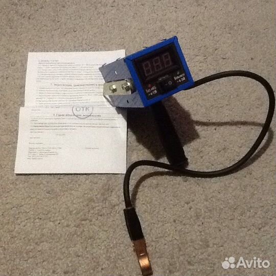 Нагрузочная вилка цифровая