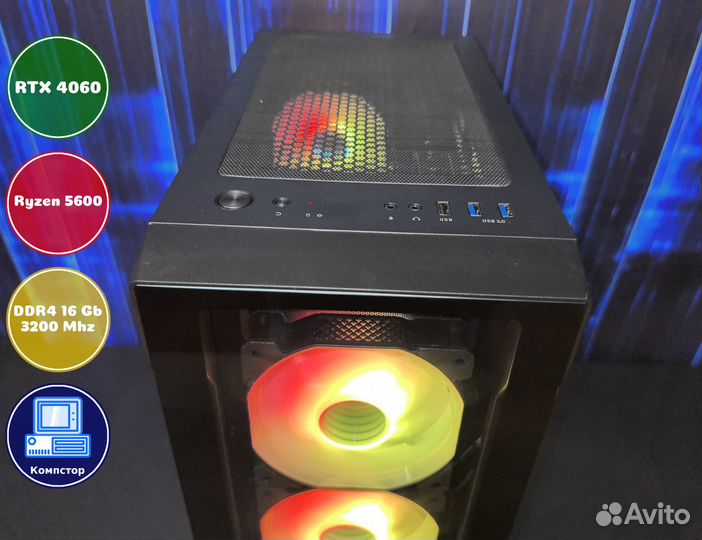 Мощный пк AMD5600-RTX4060-16DDR4-HJY8674253109-A520