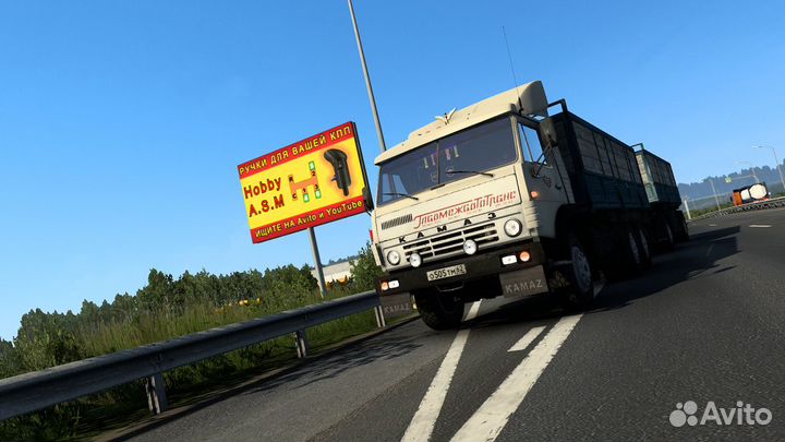 Logitech g25 g27 g29 грузовая рукоятка Hobby ASM