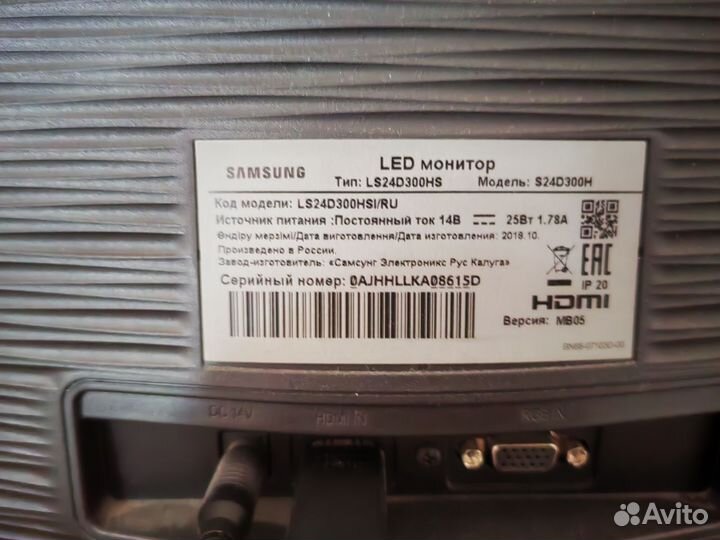 Монитор Samsung S24D300H