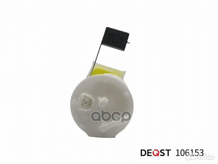 Насос топливный honda accord IX 07.08-, 2.4