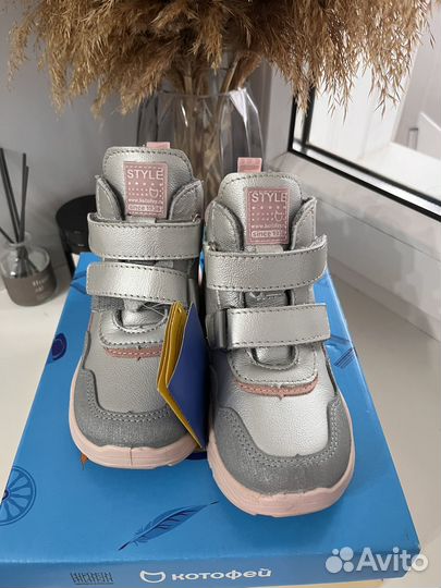 Новые весенние ботинки котофей 27