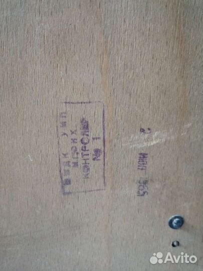 Часы с боем очз 1965г СССР