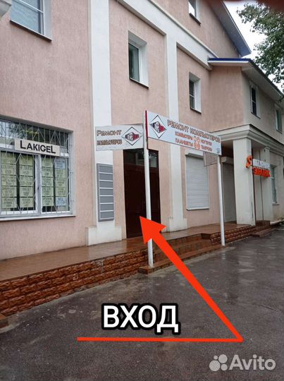 Набор мастера маникюра новый