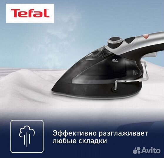 Отпариватель для одежды tefal