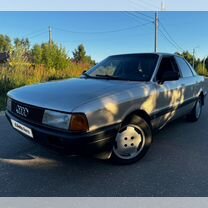 Audi 80 1.8 MT, 1988, 324 500 км, с пробегом, цена 235 000 руб.