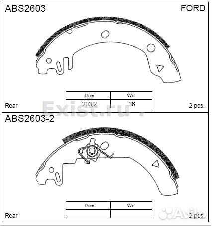 Колодки торм барабанные задние Ford fiesta III /IV