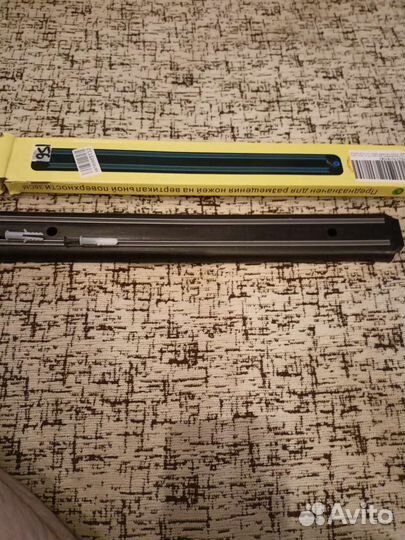 Магнитный держатель для ножей