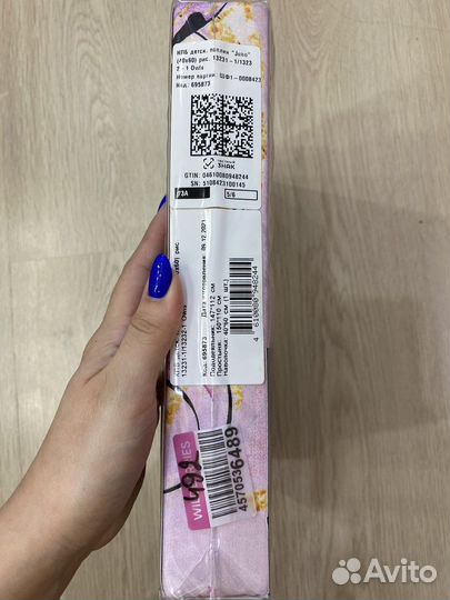 Детское постельное белье