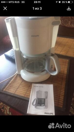 Кофеварка Philippic